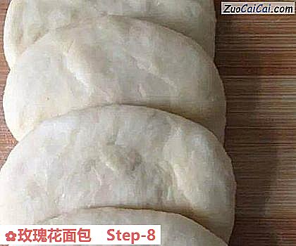 玫瑰花面包做法第八步骤