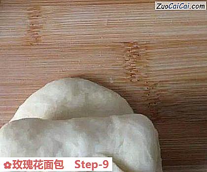 玫瑰花面包做法第九步骤