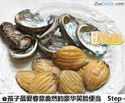 孩子最爱春意盎然的豪华笑脸便当做法第三步骤