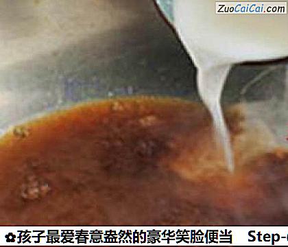 孩子最爱春意盎然的豪华笑脸便当做法第四步骤