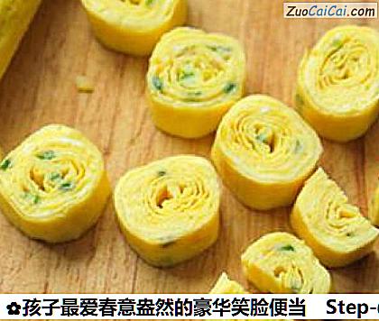 孩子最爱春意盎然的豪华笑脸便当做法第五步骤