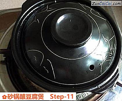 砂锅酿豆腐煲做法第十一步骤