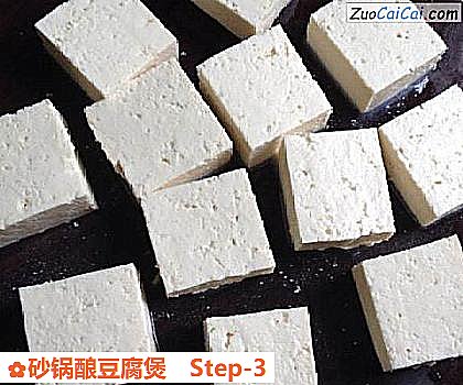 砂锅酿豆腐煲做法第三步骤