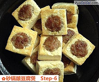 砂锅酿豆腐煲做法第六步骤