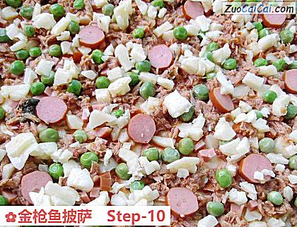 金枪鱼披萨做法第十步骤