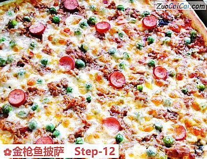 金枪鱼披萨成品图1