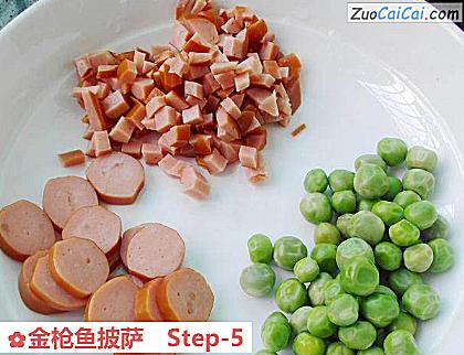 金枪鱼披萨做法第五步骤