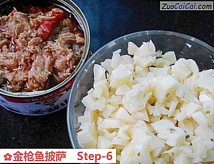 金枪鱼披萨做法第六步骤