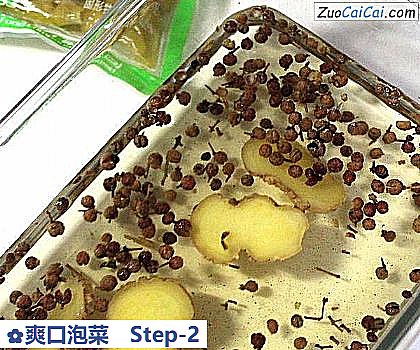 爽口泡菜做法第二步骤