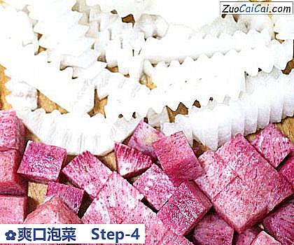 爽口泡菜做法第四步骤