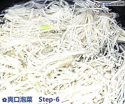 爽口泡菜做法第六步骤