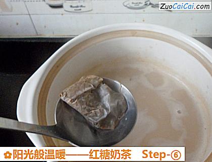 红糖奶茶做法第六步骤