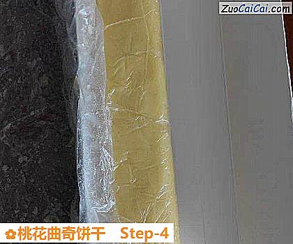 桃花曲奇饼干做法第四步骤