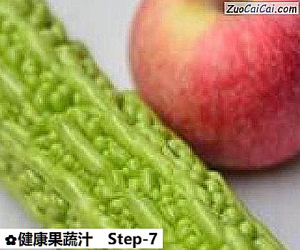 健康果蔬汁做法第七步骤