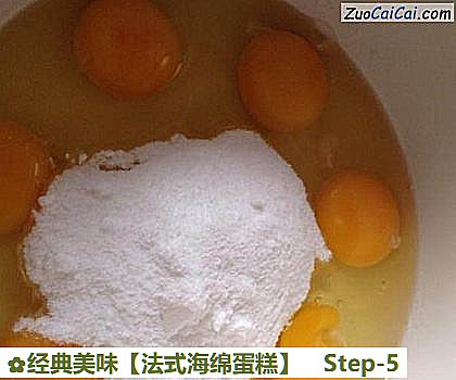 法式海绵蛋糕做法第五步骤
