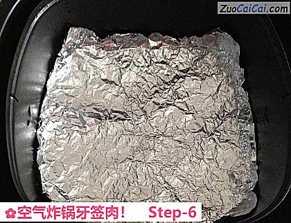 空气炸锅牙签肉！做法第六步骤