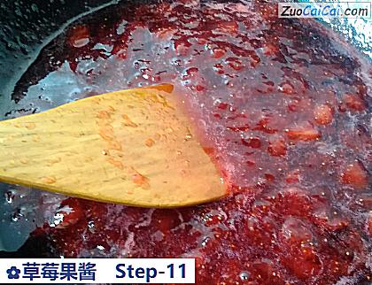 草莓果酱做法第十一步骤