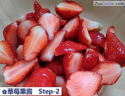 草莓果酱做法第二步骤