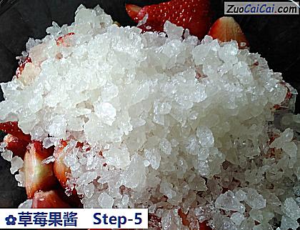 草莓果酱做法第五步骤