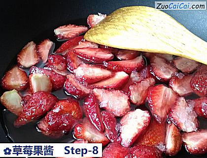 草莓果酱做法第八步骤