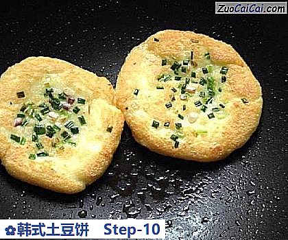 韩式土豆饼做法第十步骤