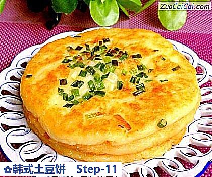 韩式土豆饼做法第十一步骤