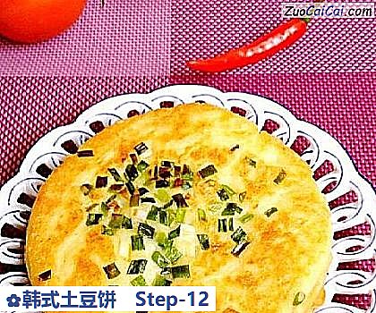 韩式土豆饼做法第十二步骤