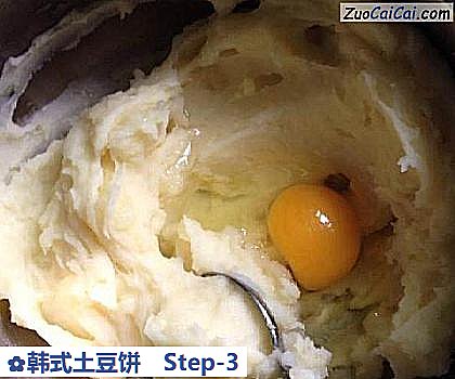 韩式土豆饼做法第三步骤