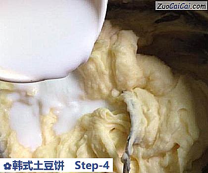 韩式土豆饼做法第四步骤