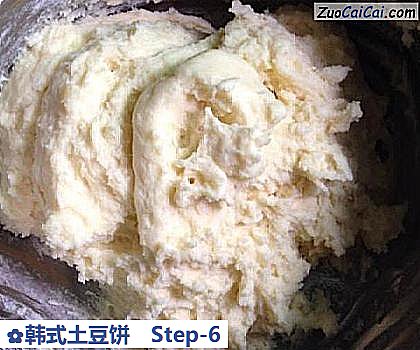 韩式土豆饼做法第六步骤