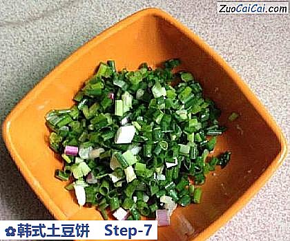 韩式土豆饼做法第七步骤