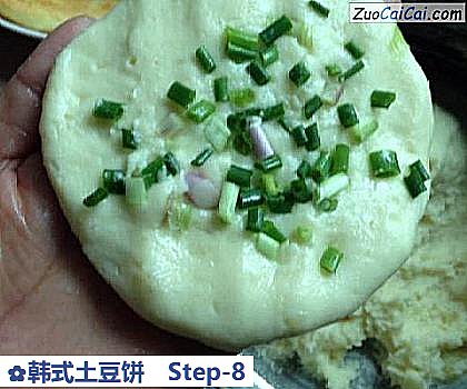 韩式土豆饼做法第八步骤