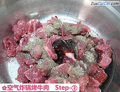 空气炸锅烤牛肉做法第二步骤