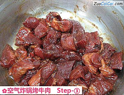 空气炸锅烤牛肉做法第三步骤