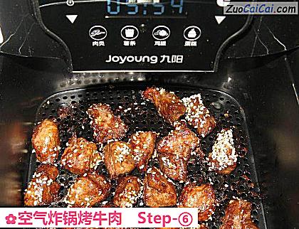 空气炸锅烤牛肉做法第六步骤