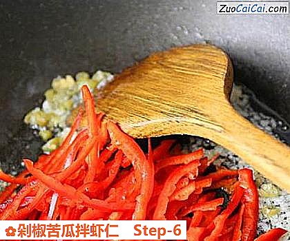 剁椒苦瓜拌虾仁做法第六步骤