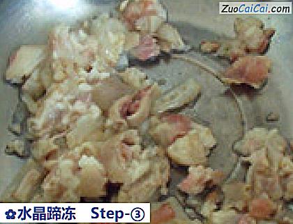 水晶蹄冻做法第三步骤