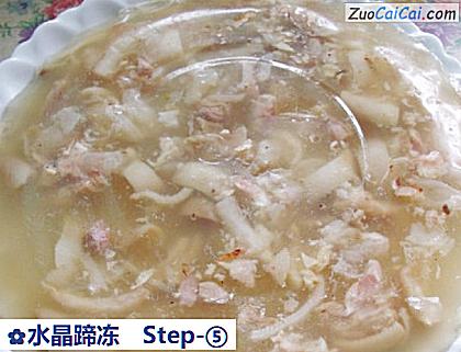 水晶蹄冻做法第五步骤