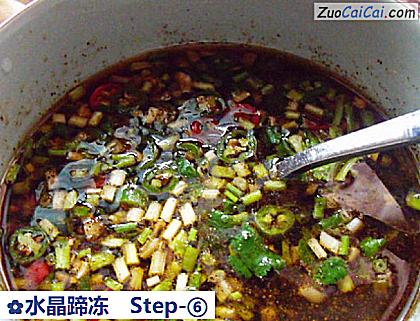 水晶蹄冻做法第六步骤