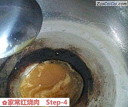 家常红烧肉做法第四步骤