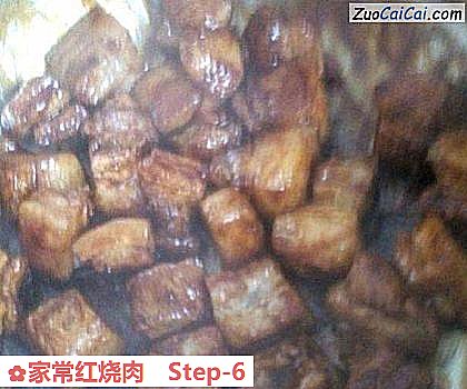 家常红烧肉做法第六步骤