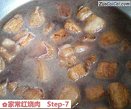 家常红烧肉做法第七步骤
