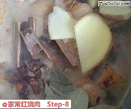 家常红烧肉做法第八步骤