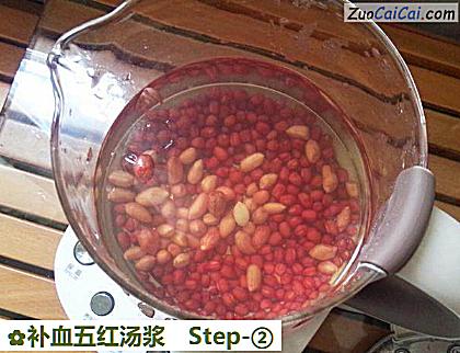 补血五红汤浆做法第二步骤