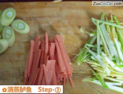 清蒸鲈鱼做法第二步骤