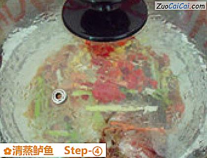 清蒸鲈鱼做法第四步骤