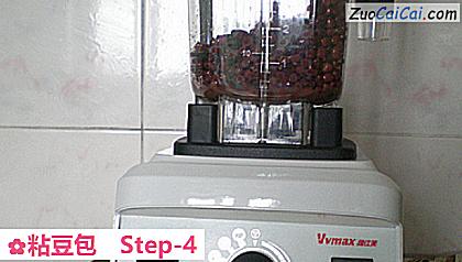 粘豆包做法第四步骤