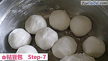 粘豆包做法第七步骤