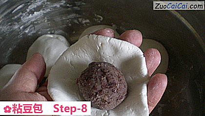 粘豆包做法第八步骤