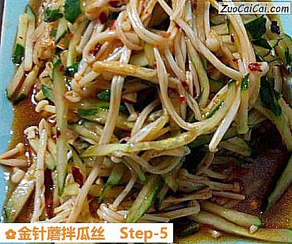 金针蘑拌瓜丝做法第五步骤